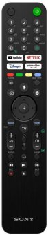 Telecomanda SONY RMF-TX520E