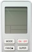 Telecomanda Aer Conditionat Hisense QD35XU0EG, RCH-RTY3-0