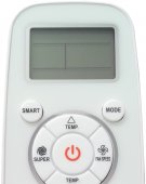 Telecomanda aparate de aer conditionat EMMETI, HISENSE, DG11L1-12