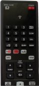 Telecomanda originala Bluray Player Denon DBT-1713UD, DBT-3313UD