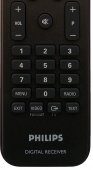 Telecomanda originala DIGITAL RECEIVER PHILIPS DSR, DTR