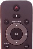 Telecomanda originala sistem audio PHILIPS DCM2020, DCM2025, DCM2055, DCM2060
