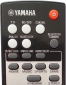 Telecomanda originala YAMAHA Soundbar SRT-1000, FSR82