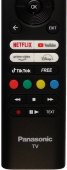 Telecomanda Panasonic TB-43W60AEZ, TB-43W61AEZ, TB-50W61AEZ, TB-50W60AEZ