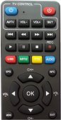 Telecomanda pentru receptor digital Kruger&Matz KM0550