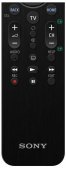 Telecomanda SONY RMF-TX520E