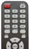 Telecomanda Supratech STH19DTVL12